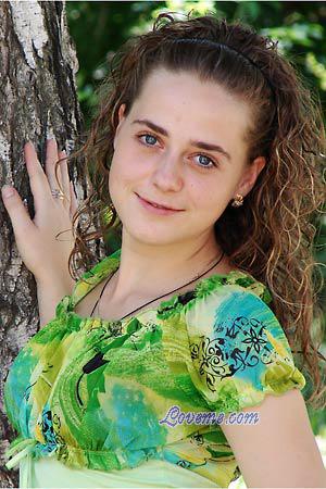 Ukraine women