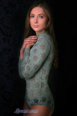 153834 - Bogdana Age: 30 - Ukraine