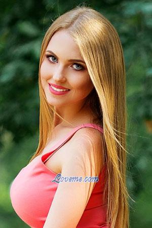 192842 - Anastasiya Age: 26 - Ukraine