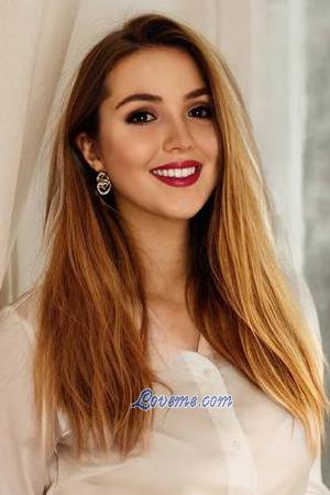 207394 - Maria Age: 23 - Ukraine