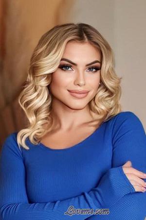 217390 - Katerina Age: 30 - Ukraine