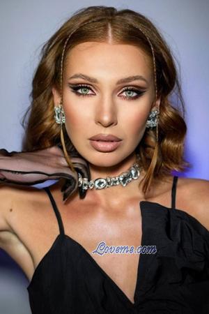 Ladies of Cherkassy