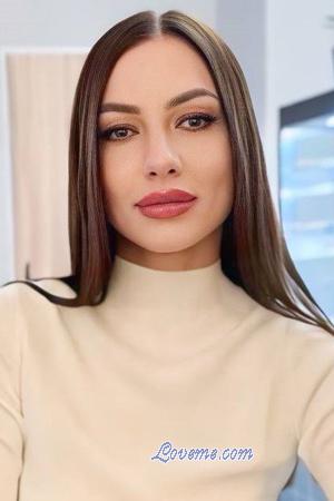 Ladies of Ukraine