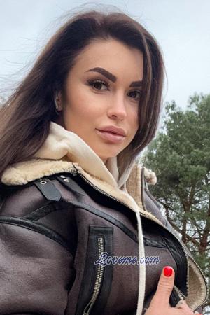 Ladies of Ukraine