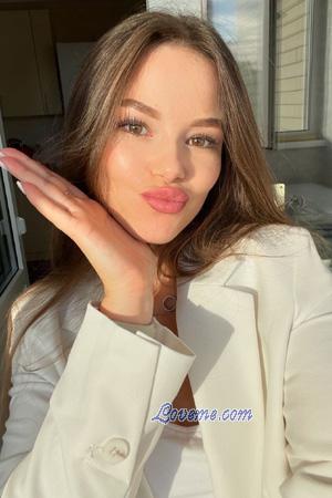 Ladies of Ukraine