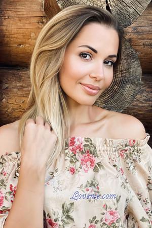 Ladies of Ukraine