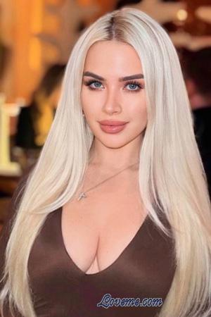 222544 - Julia Age: 25 - Ukraine