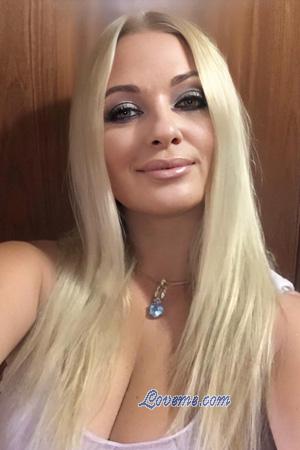222777 - Olesia Age: 49 - Ukraine