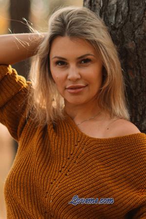 225401 - Olga Age: 41 - Ukraine