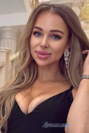 225995 - Yulia Age: 34 - Ukraine