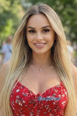 Ladies of Bila Tserkva