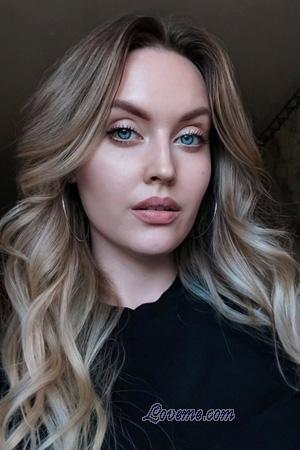 Ladies of Eastern-Europe