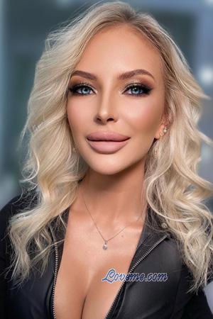 Ladies of Zaporizhia