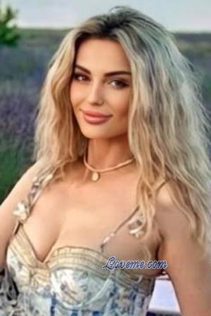 228849 - Maria Age: 38 - Ukraine