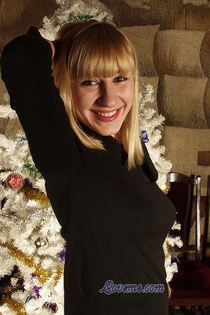 Ukraine women