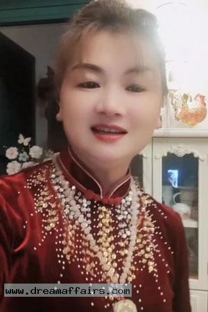 Chinese Woman