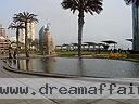 Peru-Women-032